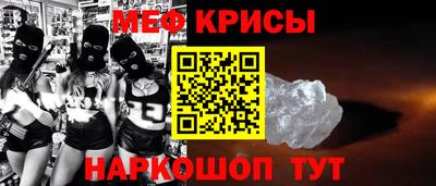метадон Кандалакша
