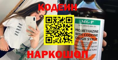метадон Кандалакша