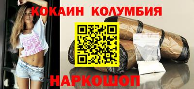 прущая мука Канаш