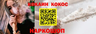 прущая мука Камышлов