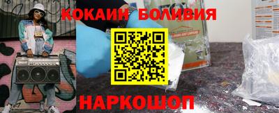 прущая мука Канаш