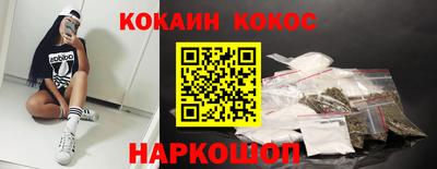 прущая мука Камышлов