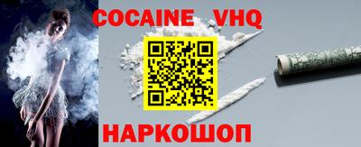 прущая мука Канаш