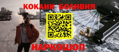 прущая мука Камышлов