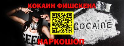 метадон Кандалакша