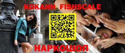 прущая мука Канаш