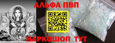 прущая мука Камышлов