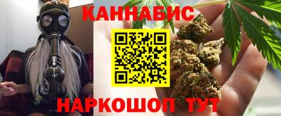прущая мука Канаш