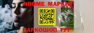 метадон Кандалакша