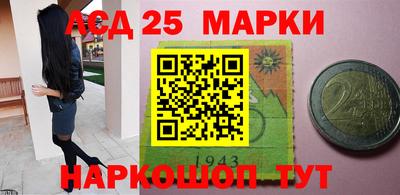 прущая мука Камышлов