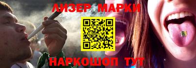 прущая мука Канаш