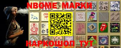 метадон Кандалакша