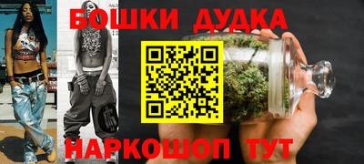 метадон Кандалакша