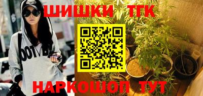 метадон Кандалакша
