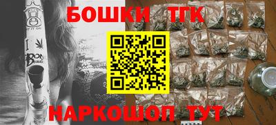 прущая мука Камышлов