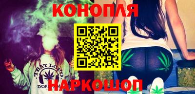 метадон Кандалакша