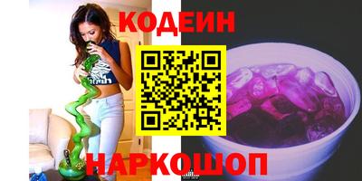 прущая мука Камышлов
