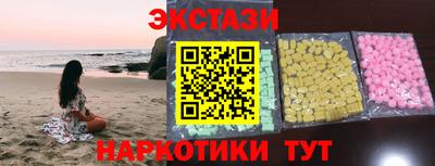 метадон Кандалакша