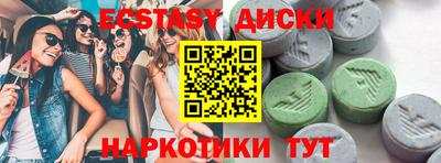 прущая мука Камышлов
