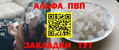 прущая мука Камышлов