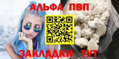 прущая мука Камышлов