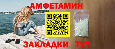 метадон Кандалакша