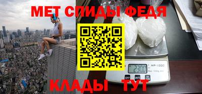 прущая мука Канаш