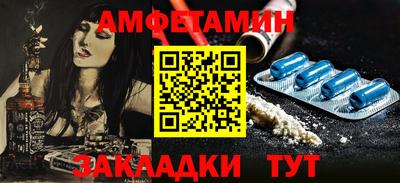 прущая мука Канаш