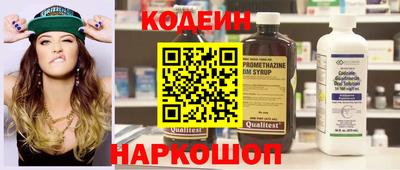 метадон Кандалакша