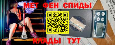 прущая мука Канаш