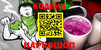 прущая мука Камышлов