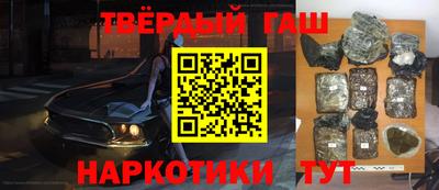прущая мука Канаш