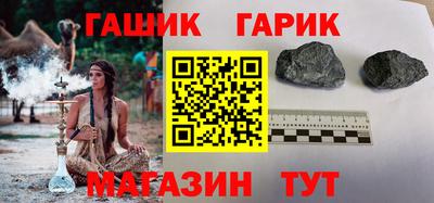 прущая мука Камышлов