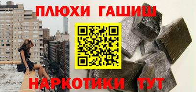 метадон Кандалакша