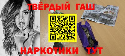 метадон Кандалакша