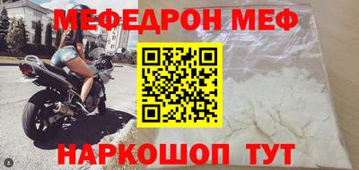 метадон Кандалакша