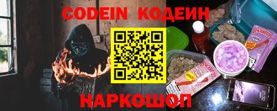 прущая мука Канаш