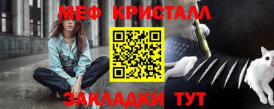 прущая мука Камышлов