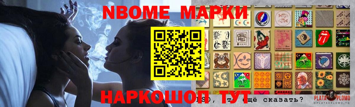 Южноуральск  Лсд 25 экстази кислота  MEGA как войти  Вход с VPN  LSD-25 экстази ecstasy  LSD-25 экстази 